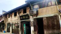 一个千年古镇的美丽脱变，安徽铜陵大通古镇游