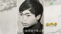 【纪录片】王建川：“宁上前一步死，不退后半步生”