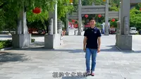 【跟着旅发大会游济宁——曲阜石门山景区】一起走进曲阜石门山景区，和石门山水来一场“慢节奏”的邂逅，在乡村旅游中感受沁人心脾的盎然、畅快。