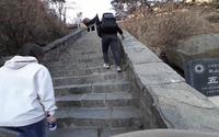 爬泰山全程Part2「中天门→南天门」