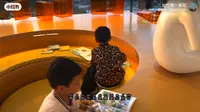 毕节彝山花谷云介书屋