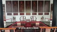 石鼓书院介绍