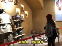 湘潭彭德怀纪念馆：缅怀伟人，体验红色文化之旅