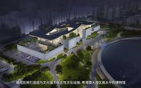 东莞再添文化新地标——东莞博物馆新馆，何镜堂院士主持设计