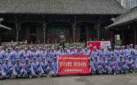 红四方面军总指挥部旧址纪念馆景区宣传视频