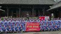 红四方面军总指挥部旧址纪念馆景区宣传视频