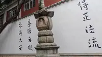【步行泉州】承天寺 - 景点和说法非常多，各种佛教文化浓缩在一起，还是弘一法师圆寂之地 - 2024.03