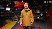 走进北京汽车博物馆（下）