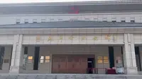 凤县革命纪念馆