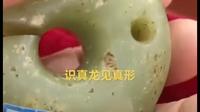 敖汉旗博物馆上手红山玉器！