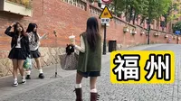 逛福州仓山区烟台山公园附近 这里适合打卡拍照