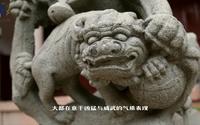 【丝路百馆百物】泉州海外交通史博物馆-当印度教寺的兽面装饰石刻遇上泉州工匠