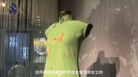 【丝路百馆百物】上海大学博物馆-海派名媛旗袍