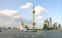 【历史影像】1999年的上海东方明珠广播电视塔