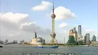 【历史影像】1999年的上海东方明珠广播电视塔