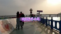 为什么到连云港看海，我们更喜欢羊山岛，看看现场的画面吧