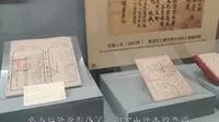 五邑华人华侨博物馆