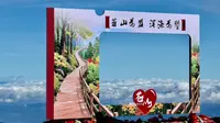 大理苍山世界地质公园  4K|60fps 2025.10.4