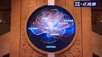 【2024】陶寺遗址博物馆| 央 视 新 闻正直播（山西·襄汾）【云游直播回放】-溜达搬运
