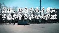 旅顺日俄监狱旧址博物馆