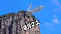 浙江沿海的台州市椒江区和仙居县的神仙居景区(高铁直达)，据悉最近景区免门票。
