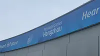 宁波象山亚帆中心，启动！