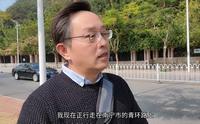 南宁孔庙为什么选址青环路？讲一个老南宁才知道的故事