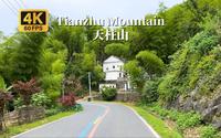 在天柱山景区旅游公路驾车-安徽省安庆市