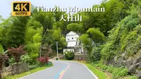 在天柱山景区旅游公路驾车-安徽省安庆市