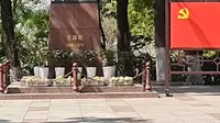 芜湖市王稼祥纪念馆