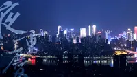 重庆哪里观夜景最好看？南山一棵树景区打卡经验总结分享