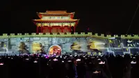 邯郸市永年广府古城 灯光秀！