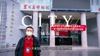 走进宜川县博物馆是什么体验！！