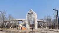 沈阳溜达篇·时代公园＆时代文仓
