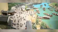 衢州龙游博物馆 Citywalk 打卡
