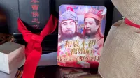 曹操高陵供品墙随拍