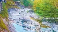 游天堂寨白马大峡谷(视听作品)