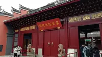 宁波的城隍庙里供着谁？逛逛宁波府城隍庙