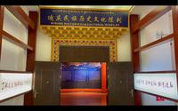 迪庆藏族自治州博物馆 历史文化及民族服饰 陈列