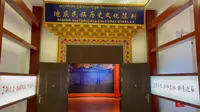迪庆藏族自治州博物馆 历史文化及民族服饰 陈列