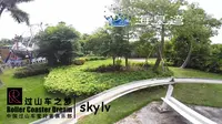 【过山车第一视角】珠海海泉湾 E型战车第一视角