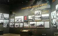 参观淮海战役纪念馆
