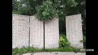 常州荆川公园游记