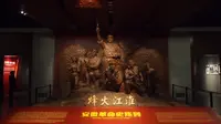 安徽省博物馆（旧）：烽火江淮～安徽革命史陈列。