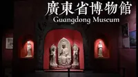 中英vlog丨广州丨广东省博物馆|国家一级博物馆|粤陇文武精品联展--丝路光华