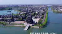大纵湖东晋水城。坐落于盐城西南大纵湖旅游度假区内， 仿宋.民国建筑。三街、七河、九岛、二十四桥和两广场，一条主河道石梁河贯穿九岛，二十四座古桥将九座岛屿婉曲相连