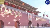 2025元旦天安门广场升旗仪式放飞的信鸽都去哪了？