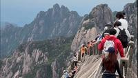 今天黄山天都峰开放了，结束冬季闭关期