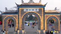 高原明珠--贵阳花溪公园 市民休闲好去处