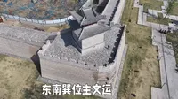 安阳魁星阁，明代彰德府城墙角楼，老城的文运圣地，豫北古迹寻踪#安阳！ #魁星阁 #豫北古迹寻踪 #河南历史古迹